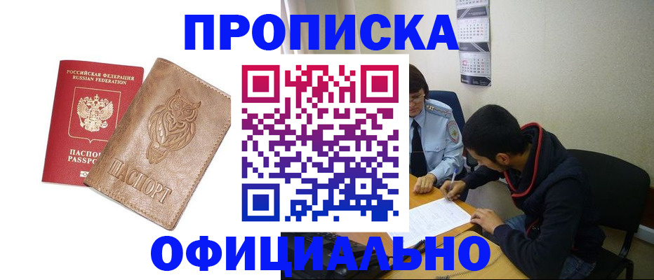 форма 3 в Тверской области